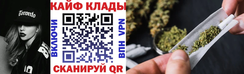 Купить COCAIN  Псилоцибиновые грибы  ГАШ  МЕФ  Каргат