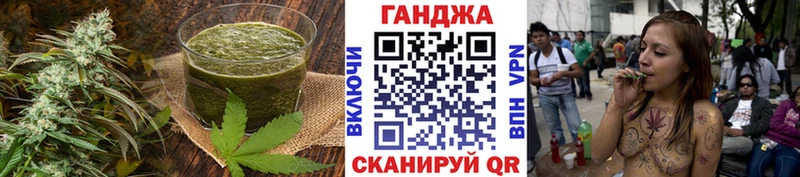 Купить закладки  Каргат  Печенье с ТГК конопля 