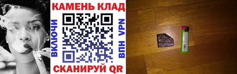 Купить где  Каргат  ГАШ Изолятор 