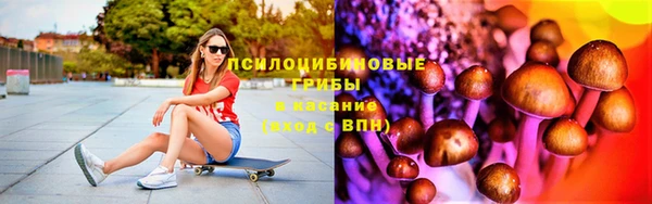 гашиш Тобольск