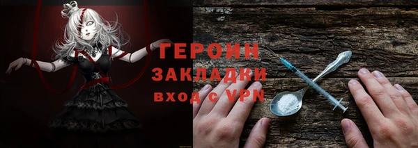 jwh Зерноград