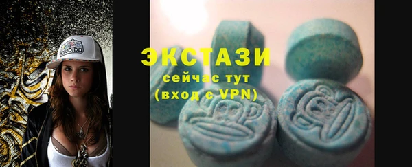 apvp Зеленокумск