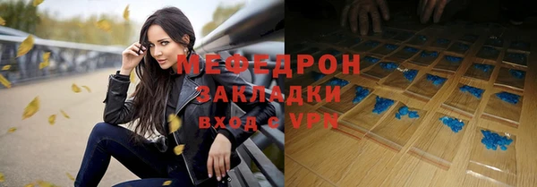 apvp Зеленокумск
