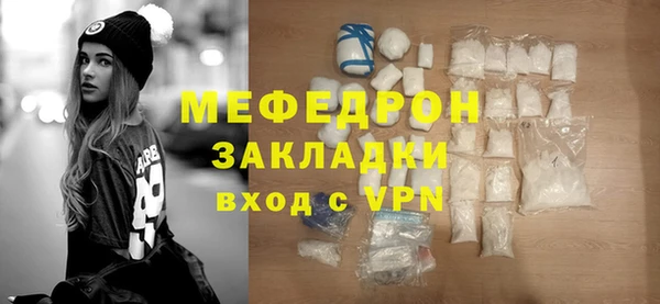 Альфа ПВП Тихвин