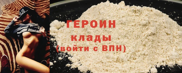 apvp Зеленокумск