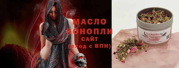 бошки Зеленодольск