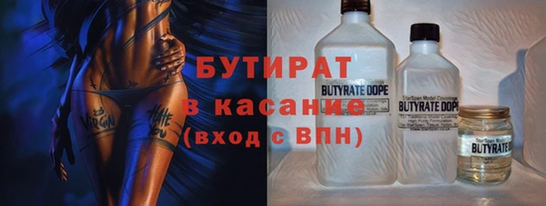 jwh Зерноград