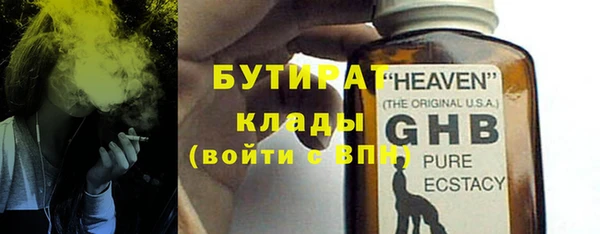jwh Зерноград
