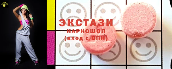 jwh Зерноград