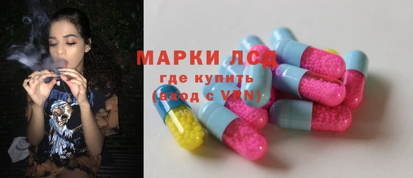 jwh Зерноград
