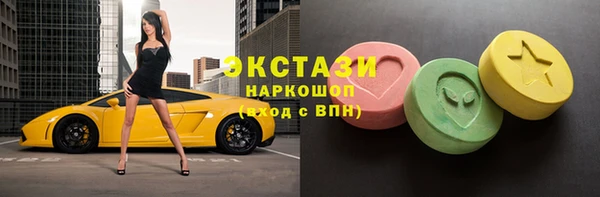 jwh Зерноград
