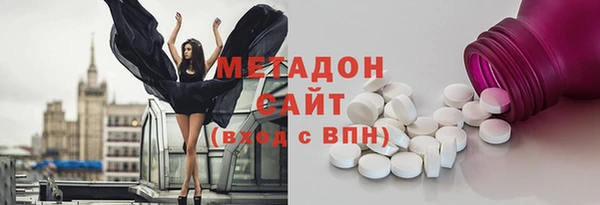 jwh Зерноград