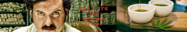 apvp Зеленокумск