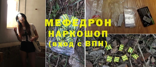 apvp Зеленокумск