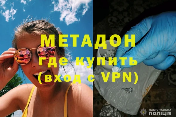 jwh Зерноград