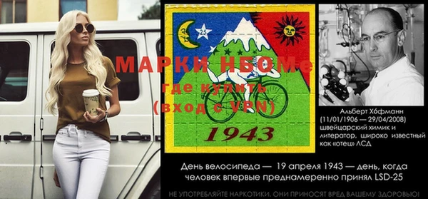 apvp Зеленокумск
