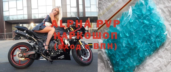 jwh Зерноград