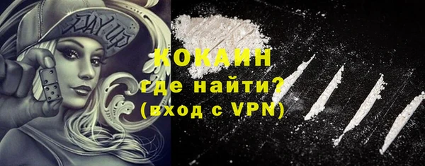 jwh Зерноград