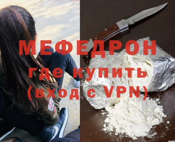 jwh Зерноград