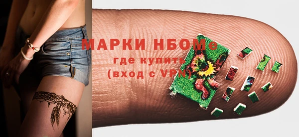 jwh Зерноград