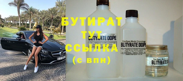 jwh Зерноград