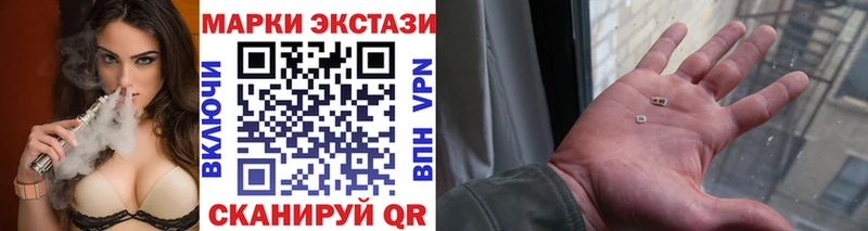Купить где Каргат Марки NBOMe 1,5мг