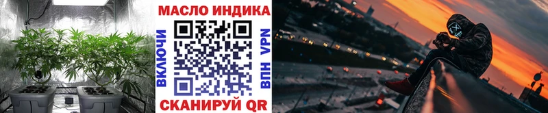 Купить закладки  Каргат  Дистиллят ТГК концентрат 